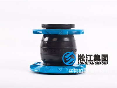 QT450球墨法兰同心异径连铸柔性橡胶接头