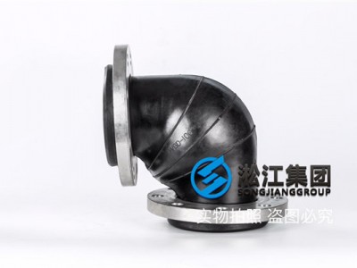润滑油管道KWT-DN100连铸柔性橡胶接头